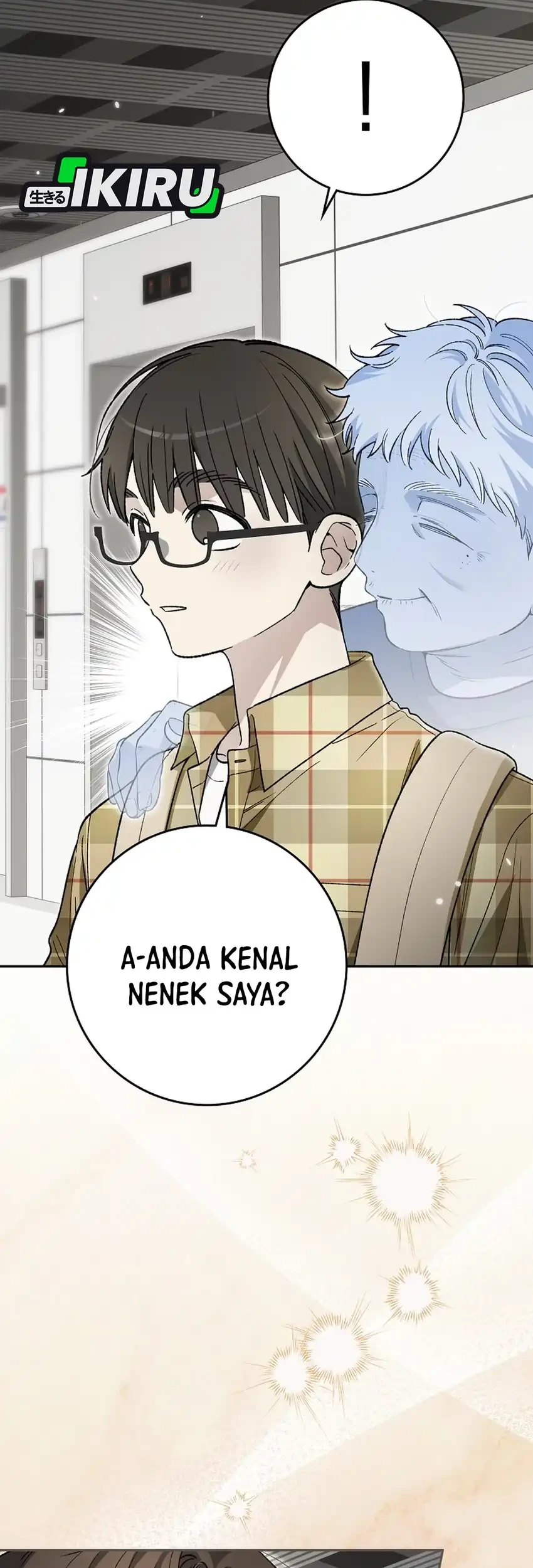Rookie but One-in-a-Million Actor Chapter 88 - halaman 17