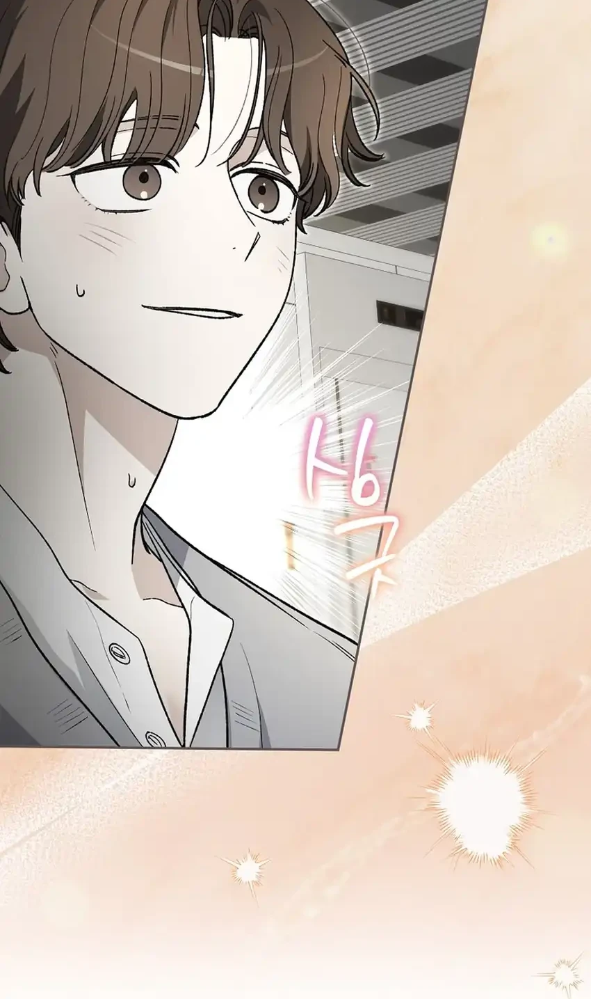 Rookie but One-in-a-Million Actor Chapter 88 - halaman 18