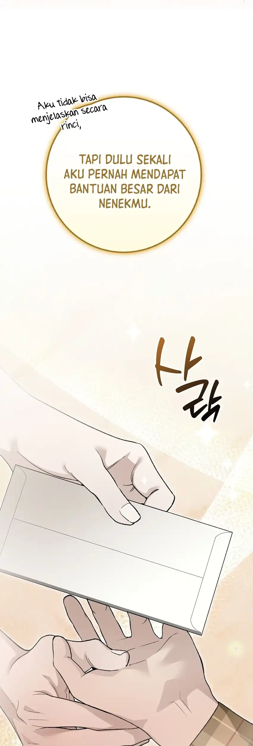 Rookie but One-in-a-Million Actor Chapter 88 - halaman 19