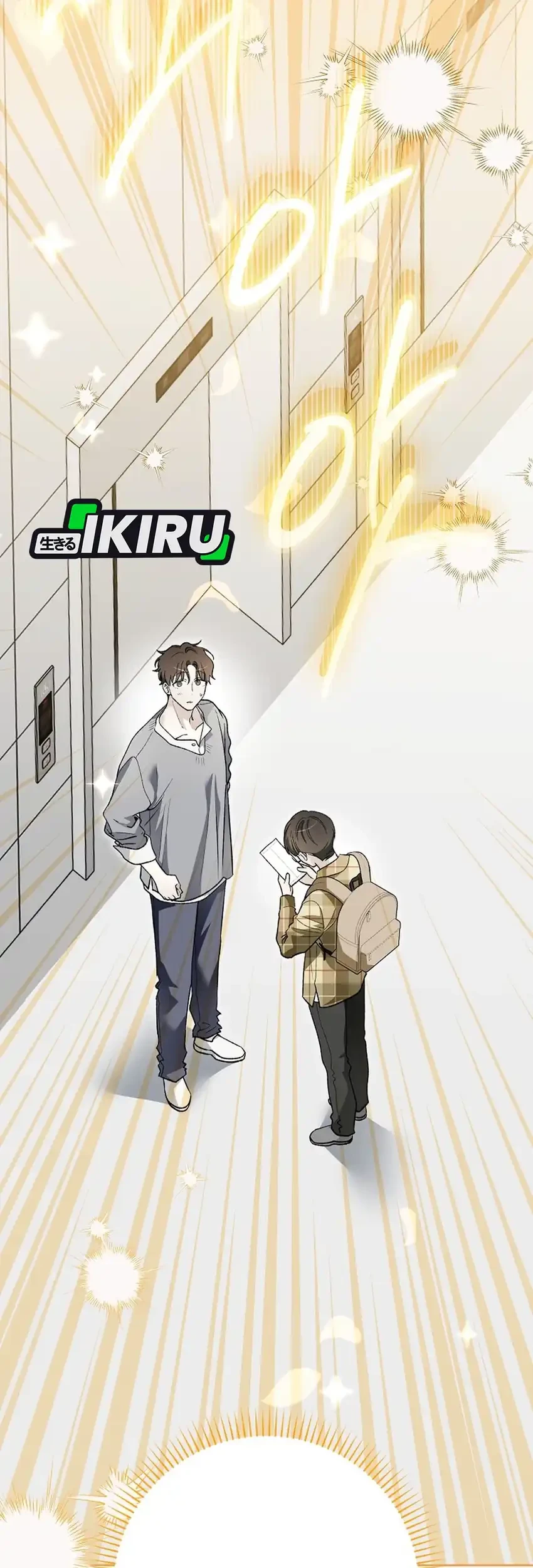 Rookie but One-in-a-Million Actor Chapter 88 - halaman 21