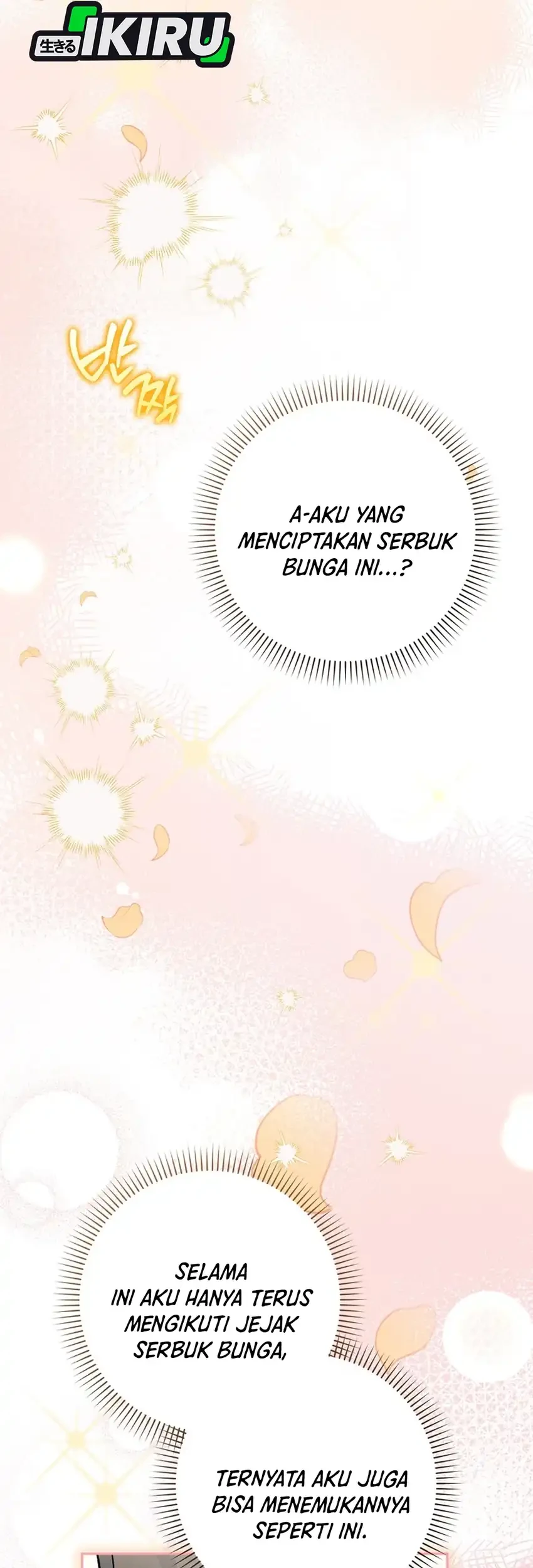 Rookie but One-in-a-Million Actor Chapter 88 - halaman 23