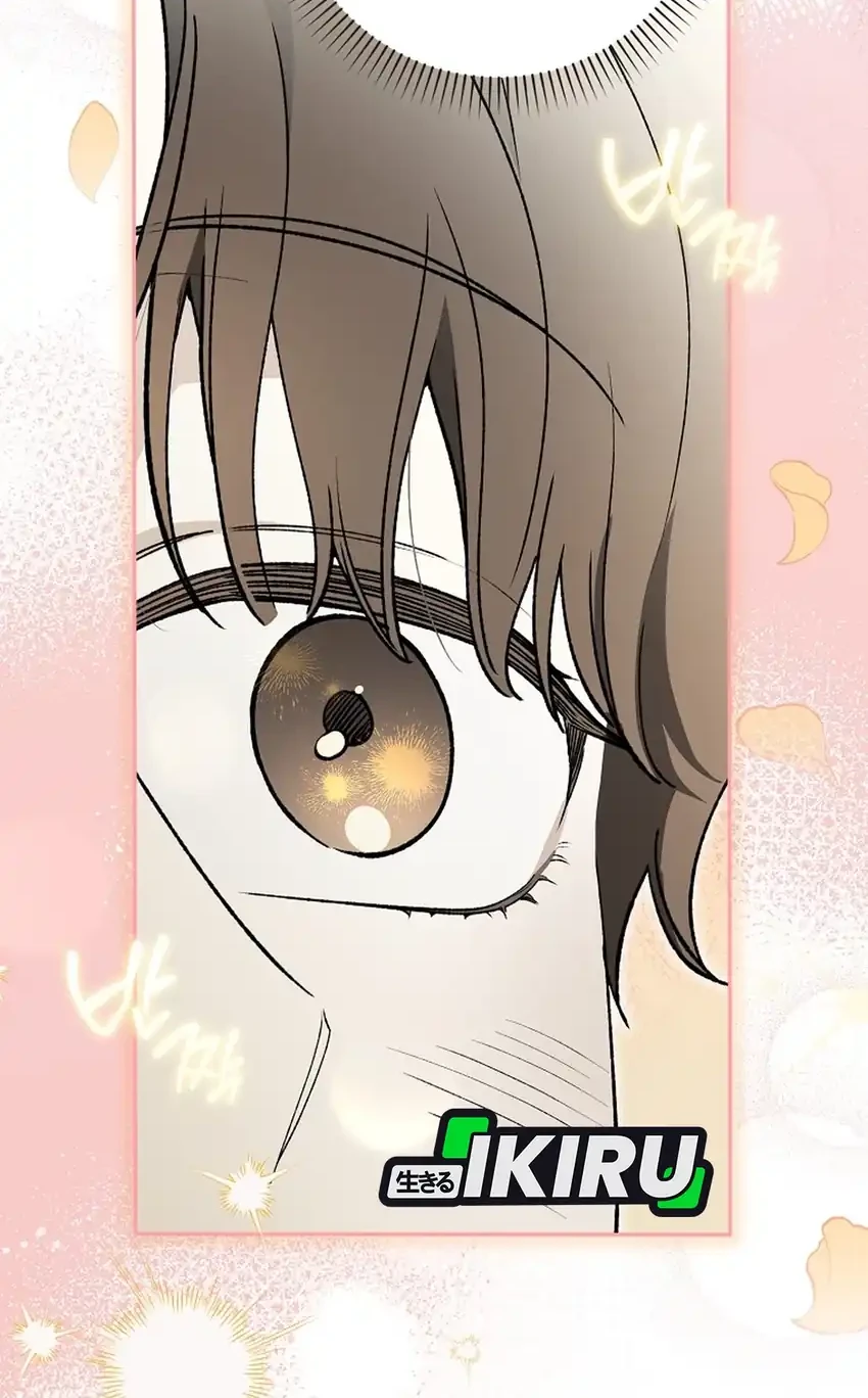 Rookie but One-in-a-Million Actor Chapter 88 - halaman 24