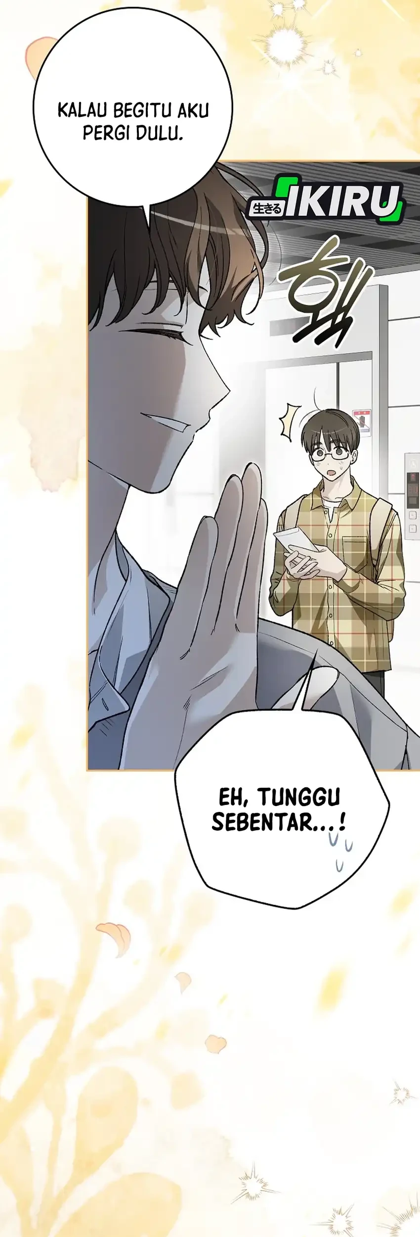 Rookie but One-in-a-Million Actor Chapter 88 - halaman 28