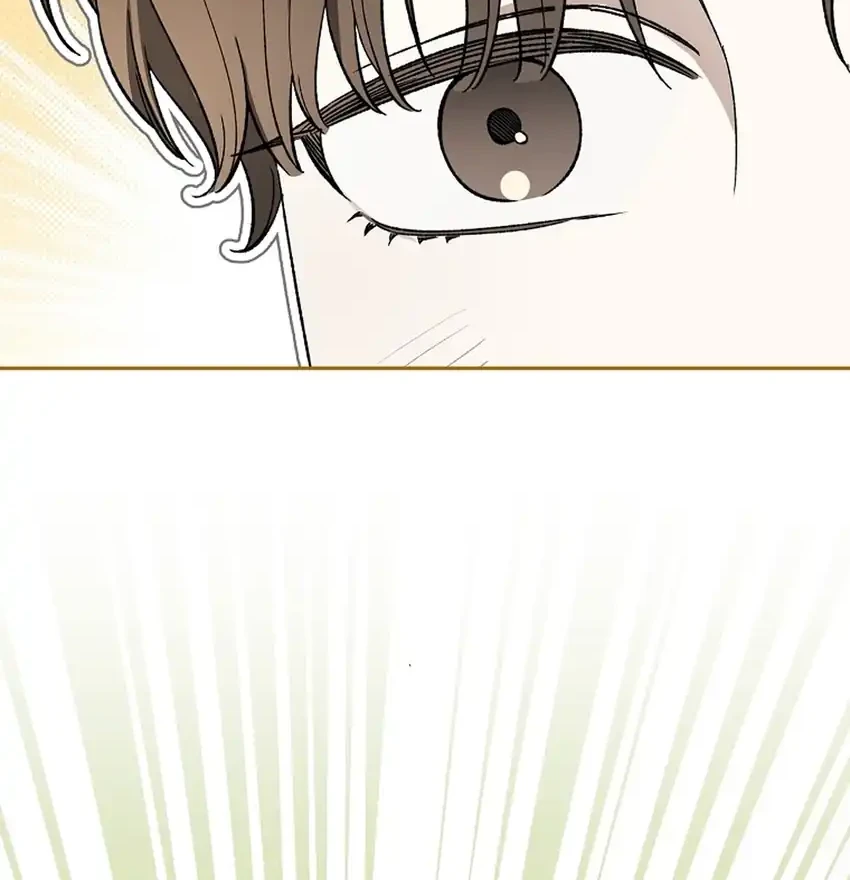 Rookie but One-in-a-Million Actor Chapter 88 - halaman 35