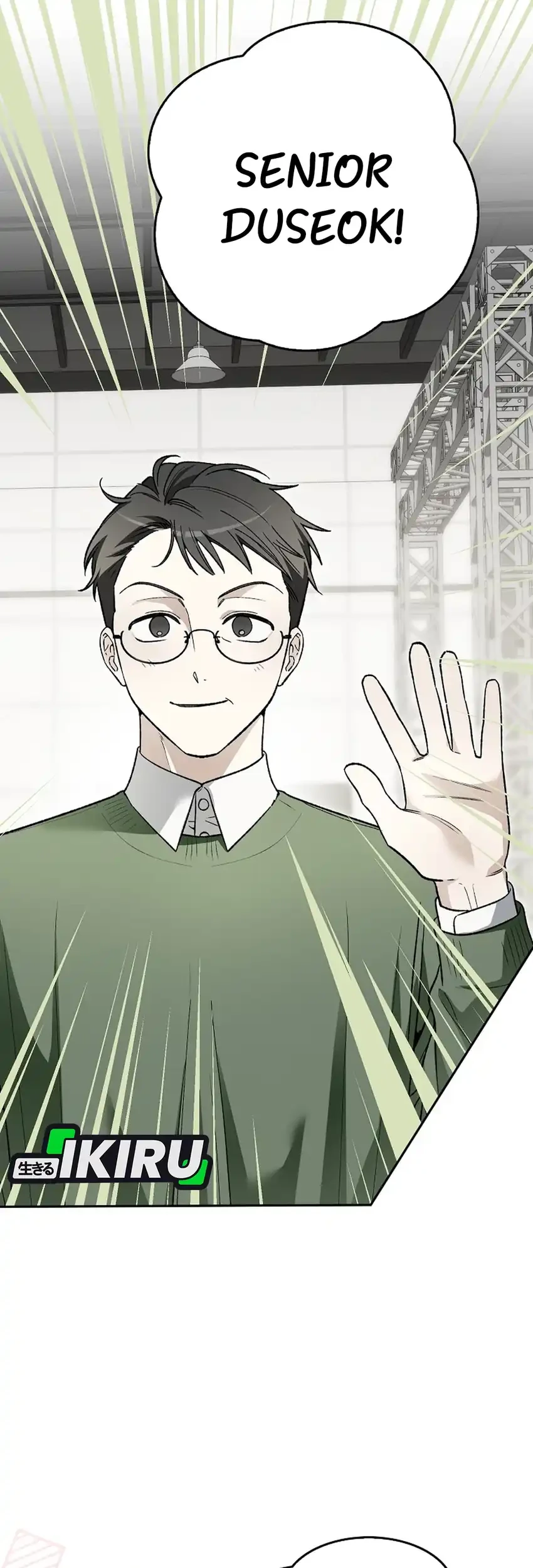 Rookie but One-in-a-Million Actor Chapter 88 - halaman 36