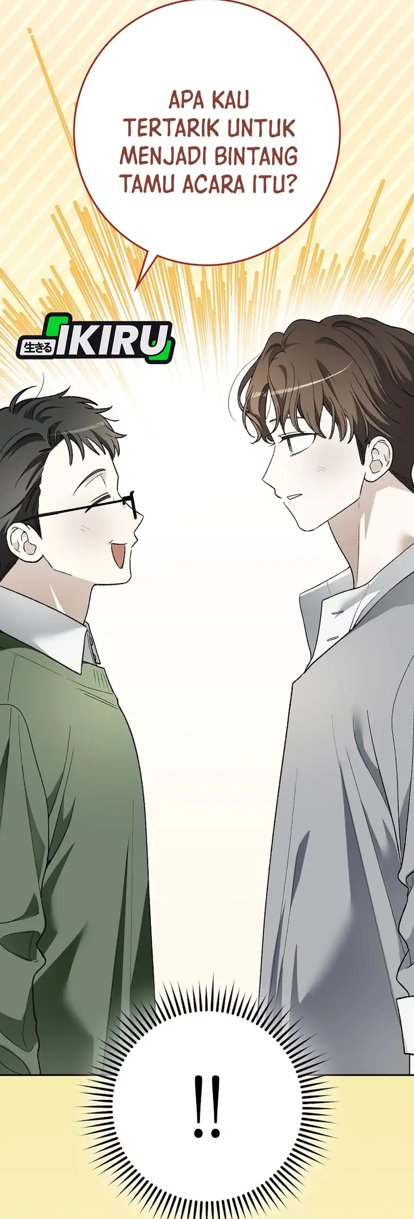 Rookie but One-in-a-Million Actor Chapter 88 - halaman 42