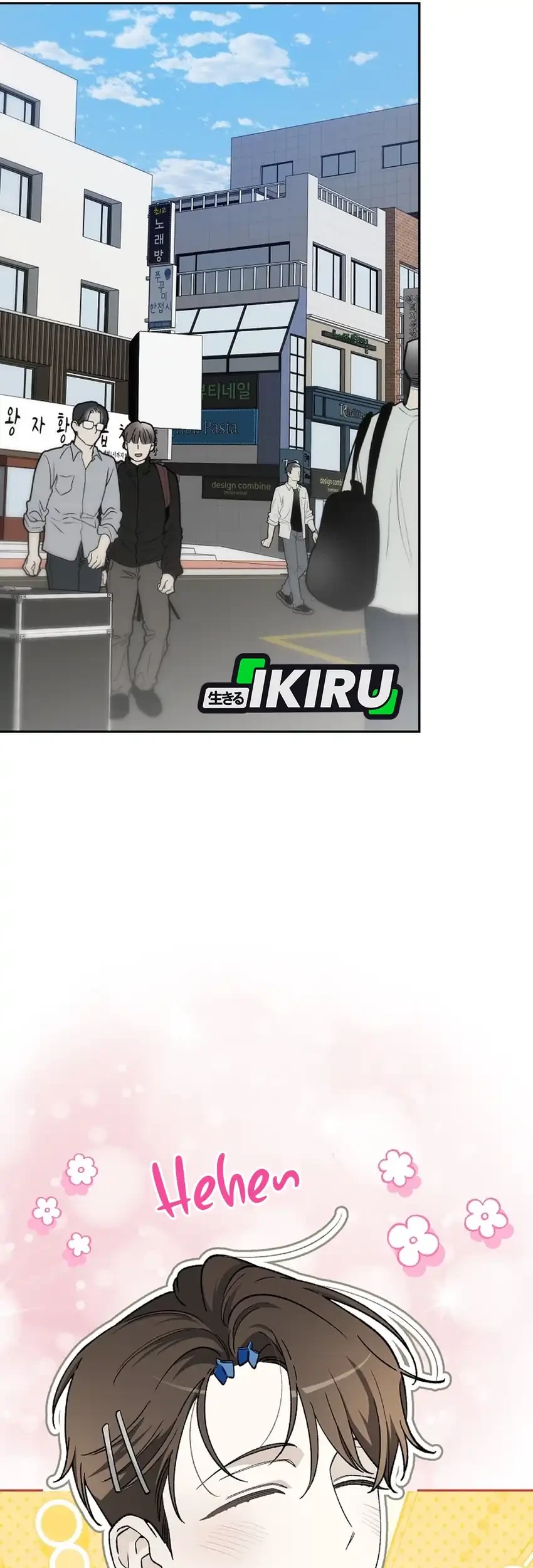 Rookie but One-in-a-Million Actor Chapter 88 - halaman 44