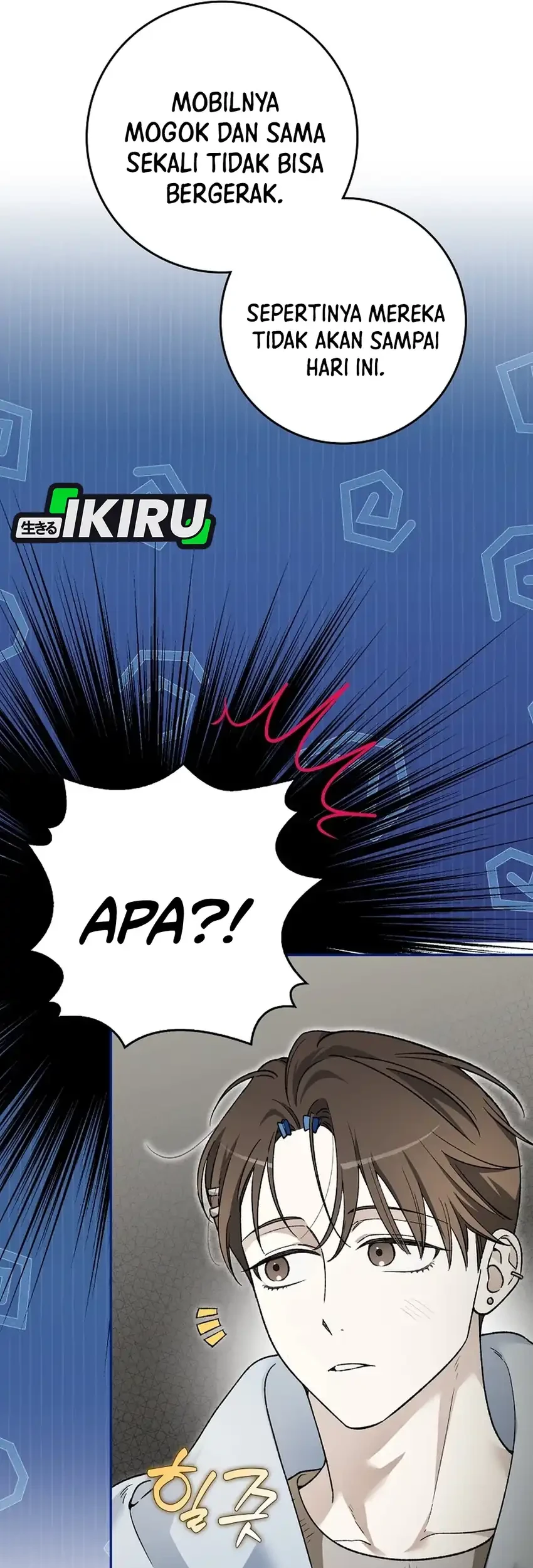 Rookie but One-in-a-Million Actor Chapter 88 - halaman 57