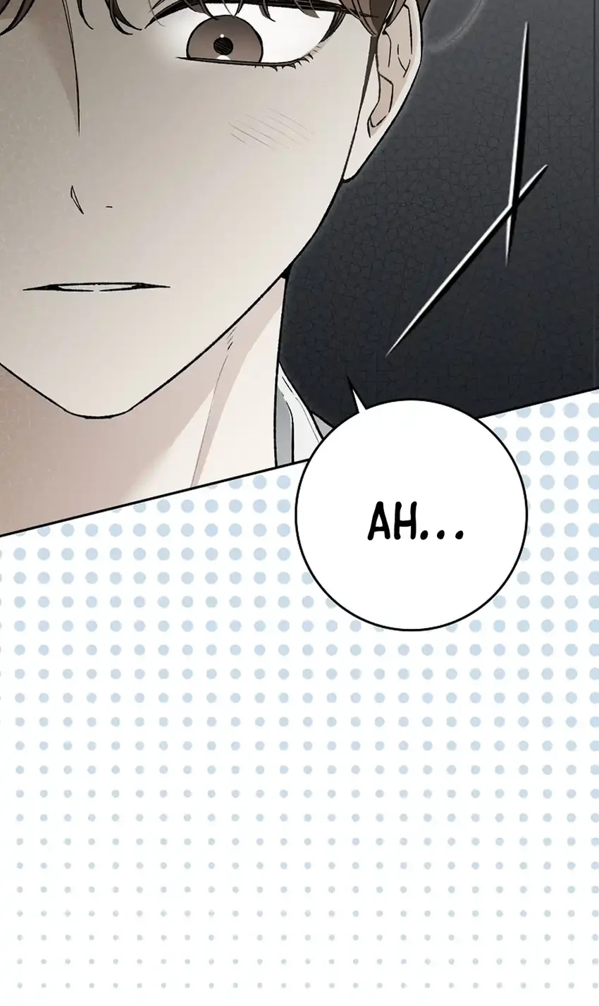 Rookie but One-in-a-Million Actor Chapter 88 - halaman 7