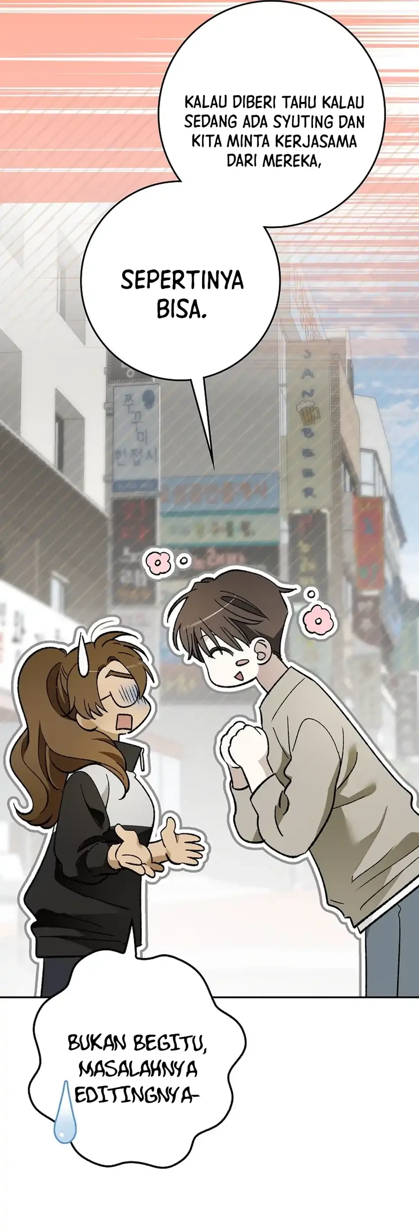Rookie but One-in-a-Million Actor Chapter 88 - halaman 71