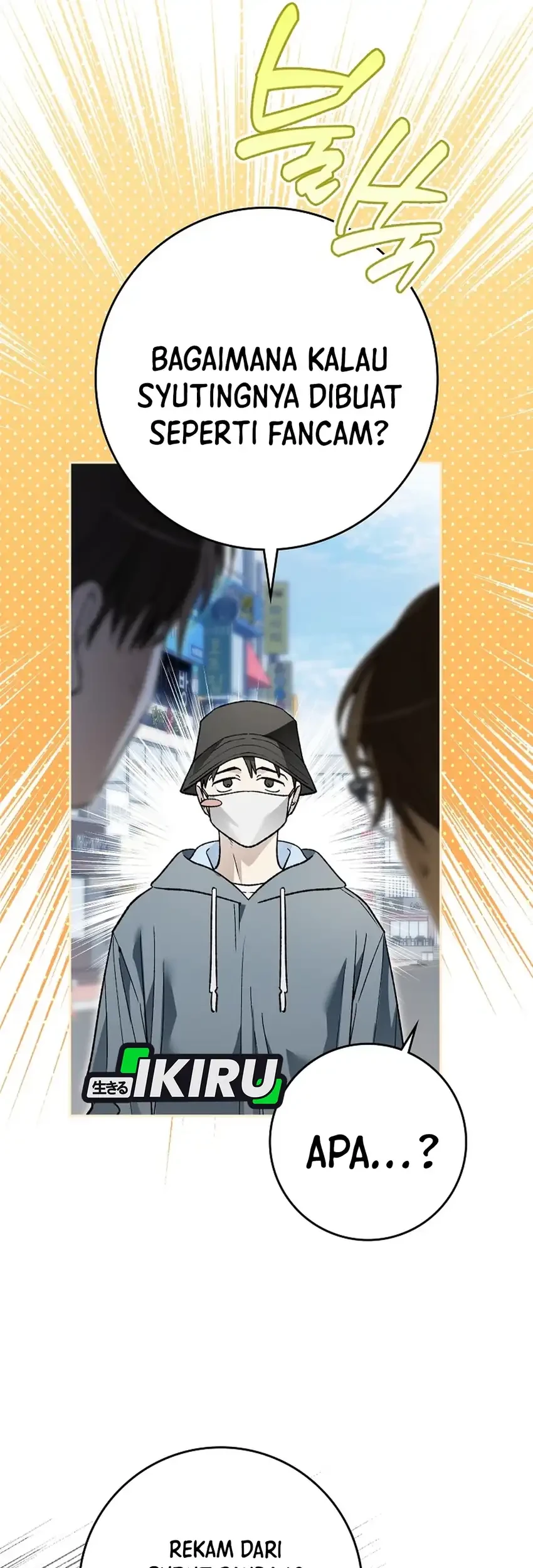 Rookie but One-in-a-Million Actor Chapter 88 - halaman 73