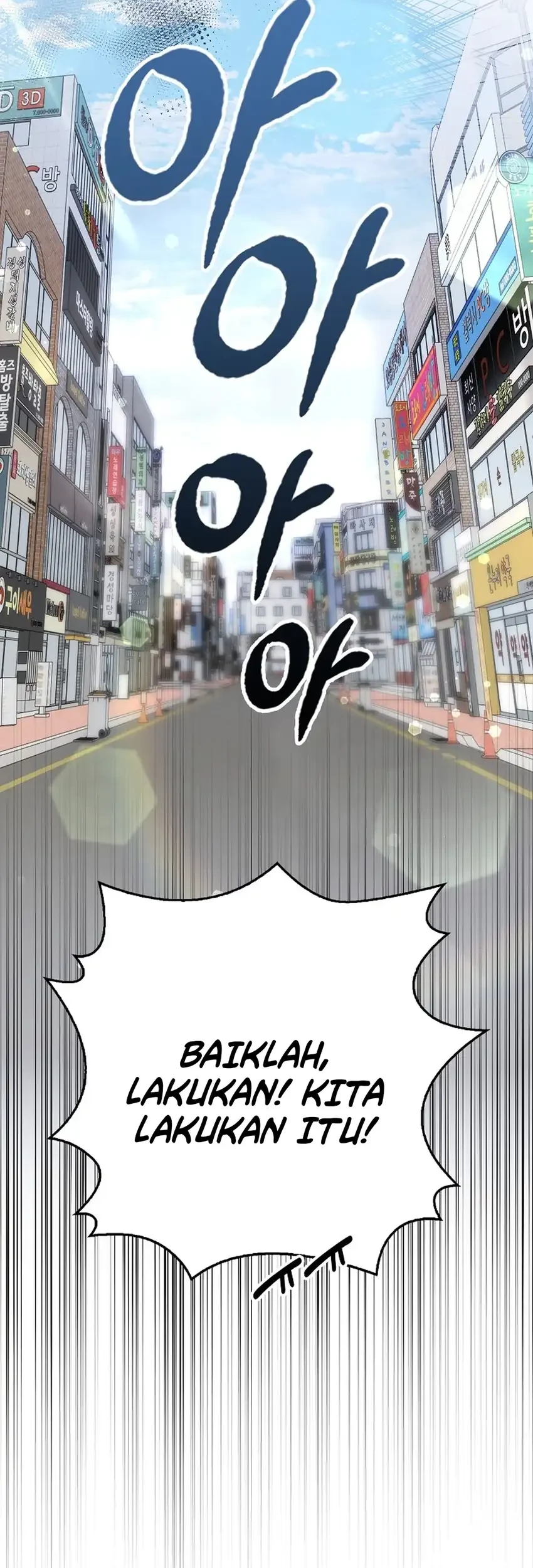 Rookie but One-in-a-Million Actor Chapter 88 - halaman 78