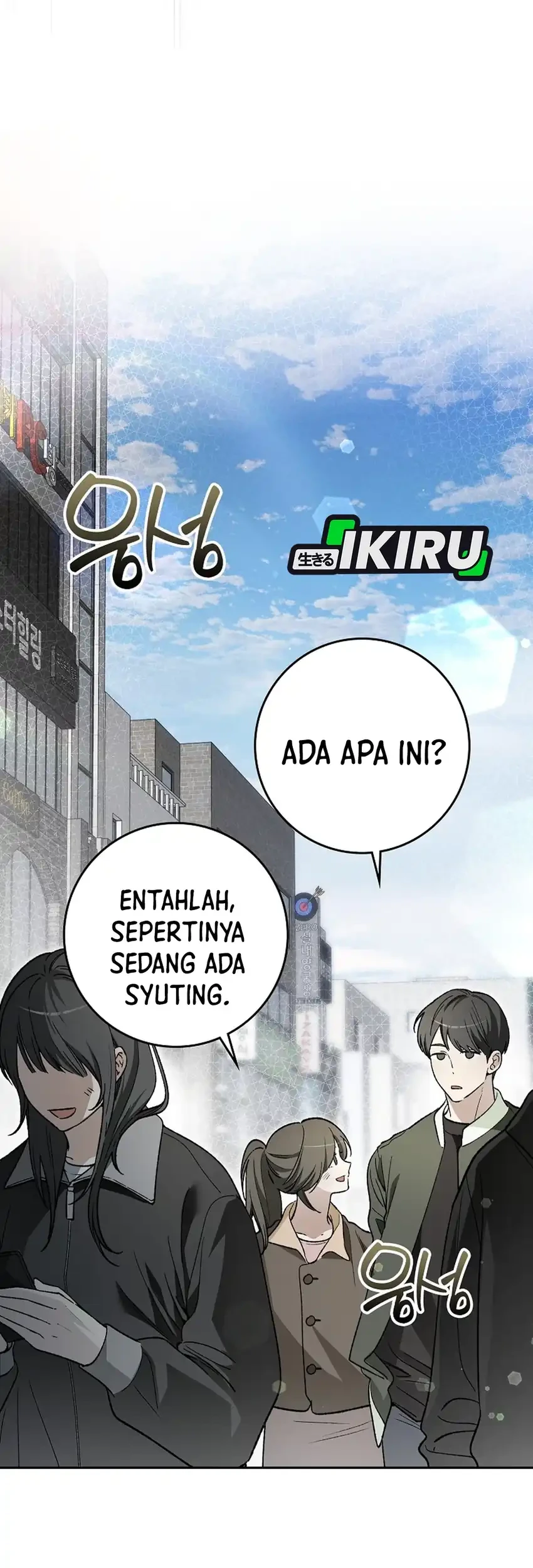 Rookie but One-in-a-Million Actor Chapter 88 - halaman 80