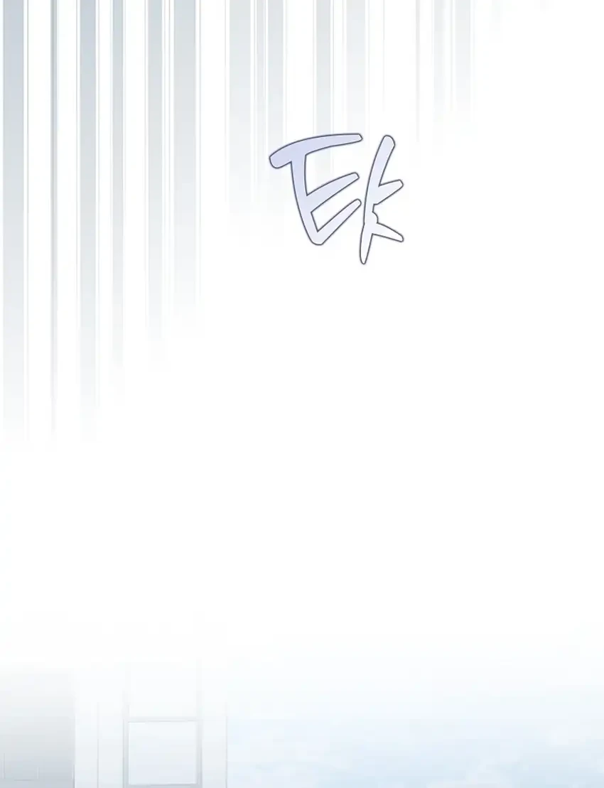 Rookie but One-in-a-Million Actor Chapter 88 - halaman 83