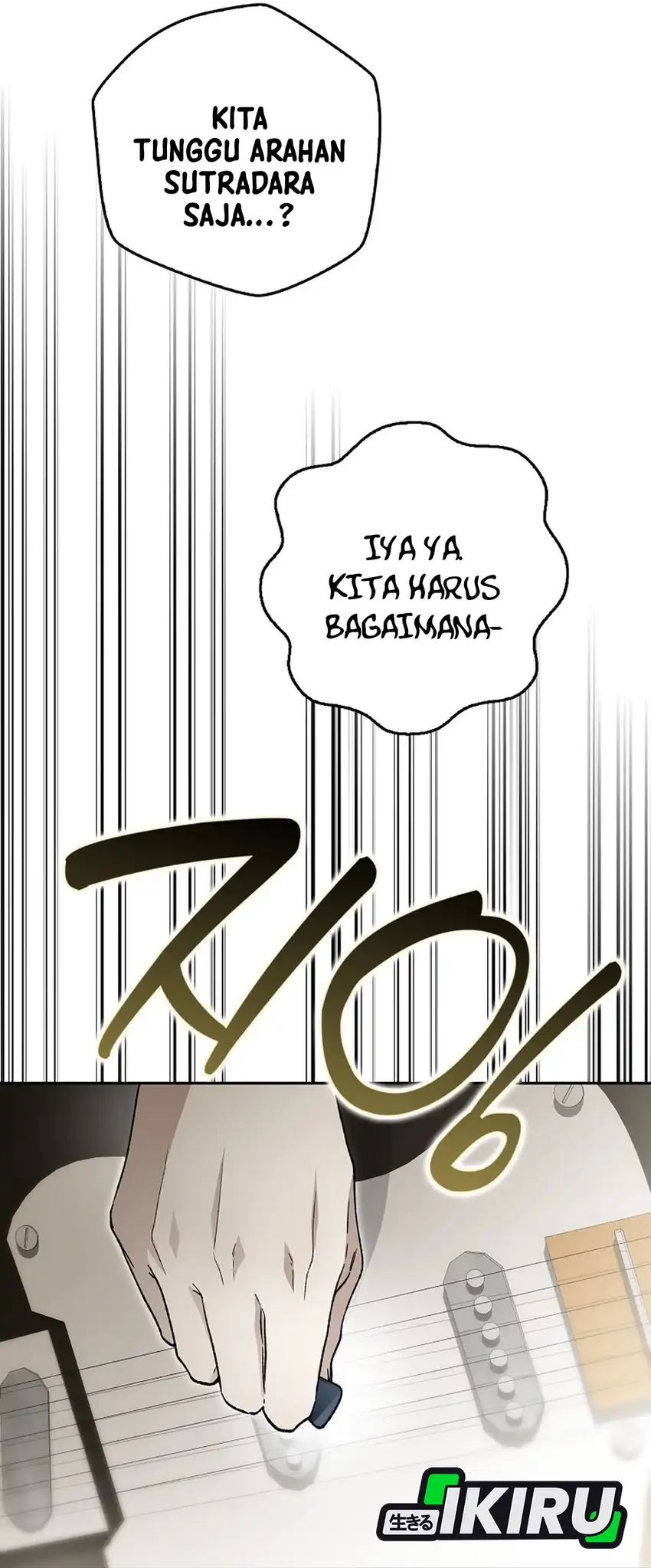 Rookie but One-in-a-Million Actor Chapter 88 - halaman 86