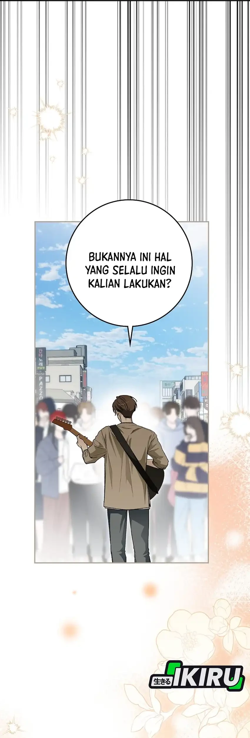 Rookie but One-in-a-Million Actor Chapter 88 - halaman 87