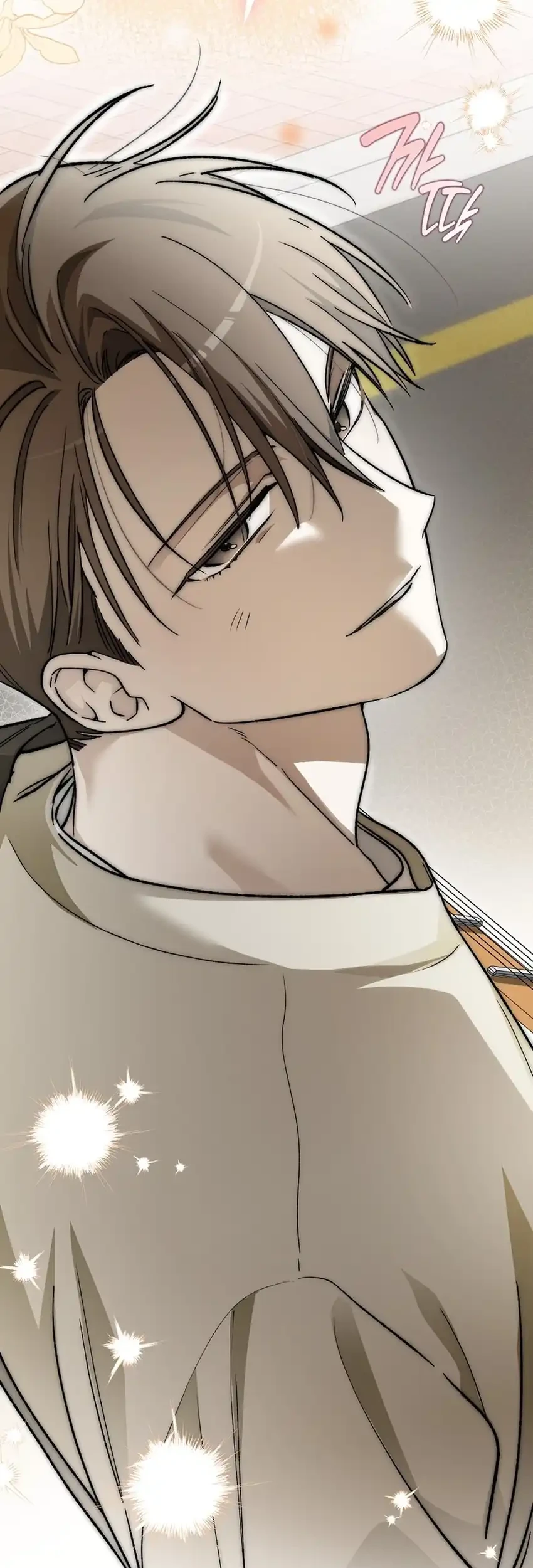 Rookie but One-in-a-Million Actor Chapter 88 - halaman 89