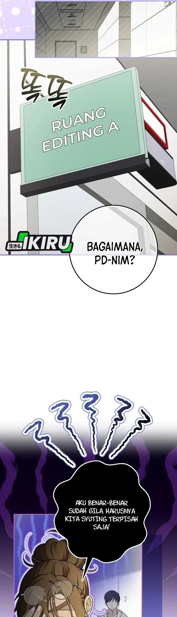 Rookie but One-in-a-Million Actor Chapter 89 - halaman 17
