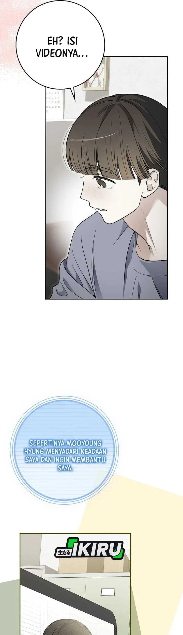 Rookie but One-in-a-Million Actor Chapter 89 - halaman 40