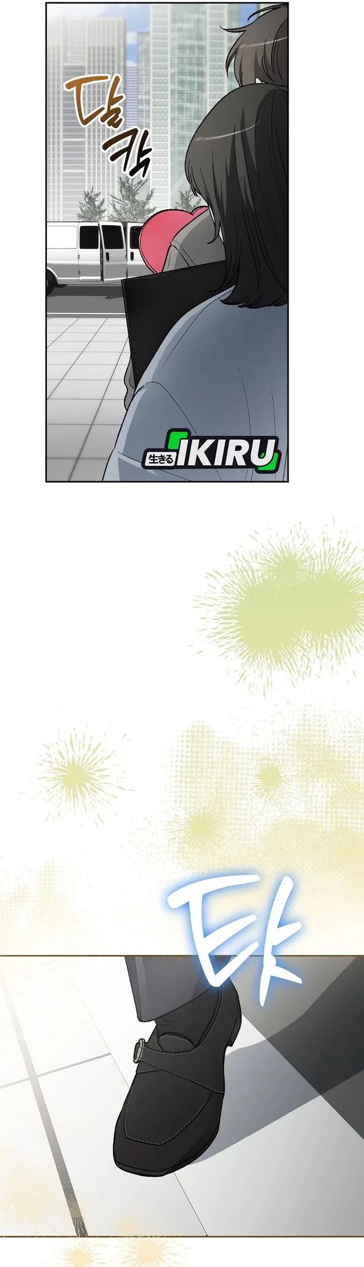 Rookie but One-in-a-Million Actor Chapter 89 - halaman 64