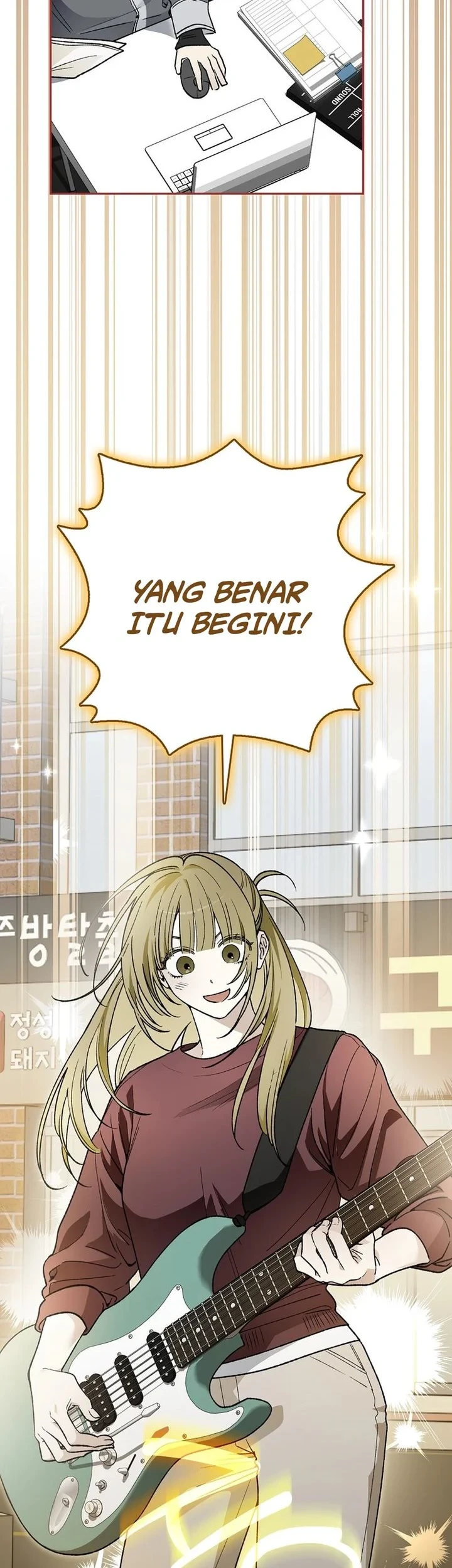 Rookie but One-in-a-Million Actor Chapter 89 - halaman 7