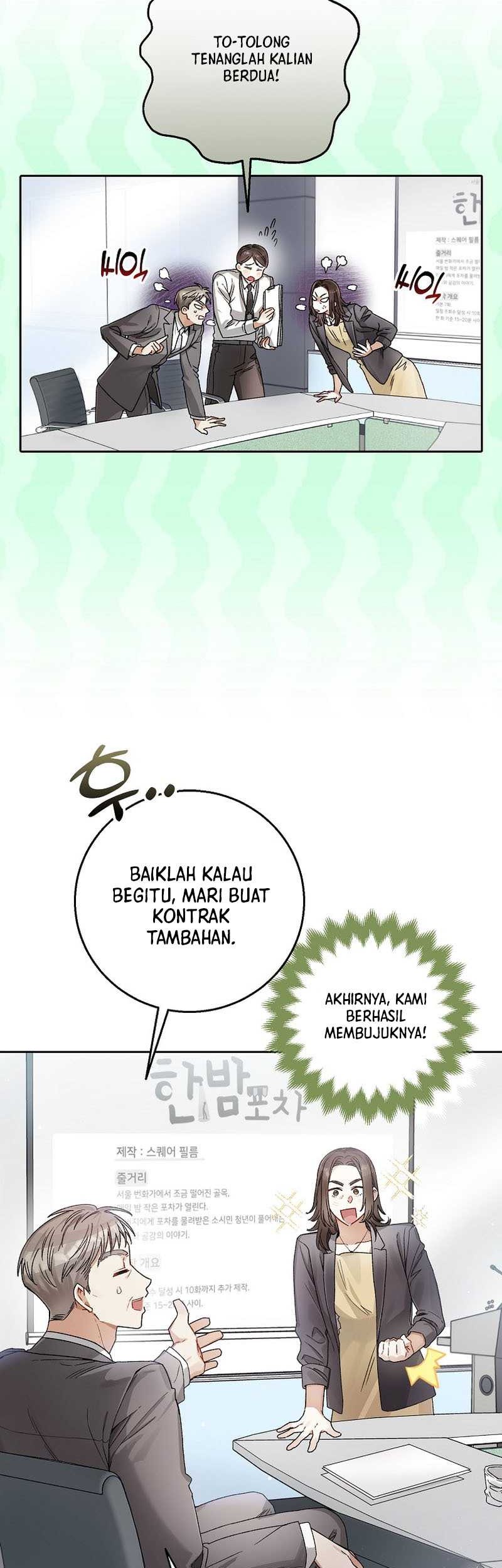 Rookie but One-in-a-Million Actor Chapter 9 - halaman 15