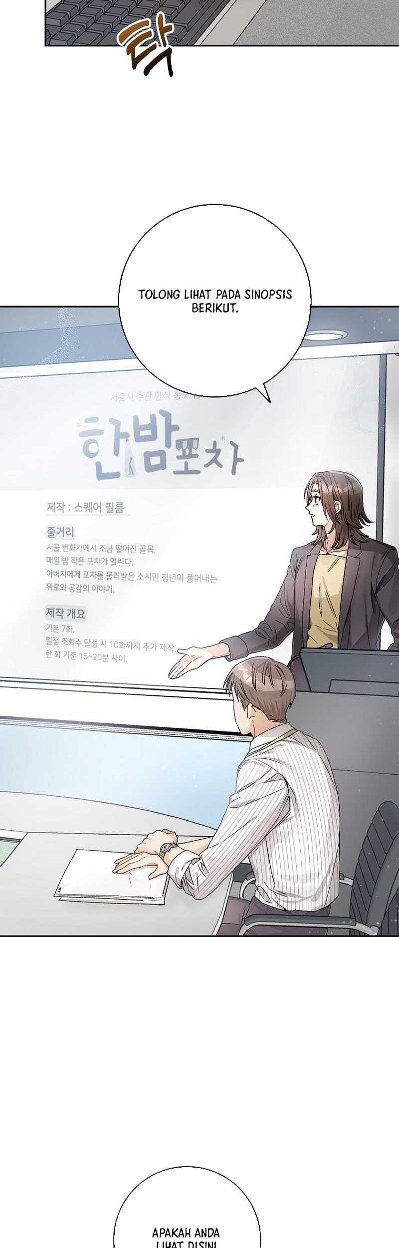 Rookie but One-in-a-Million Actor Chapter 9 - halaman 9