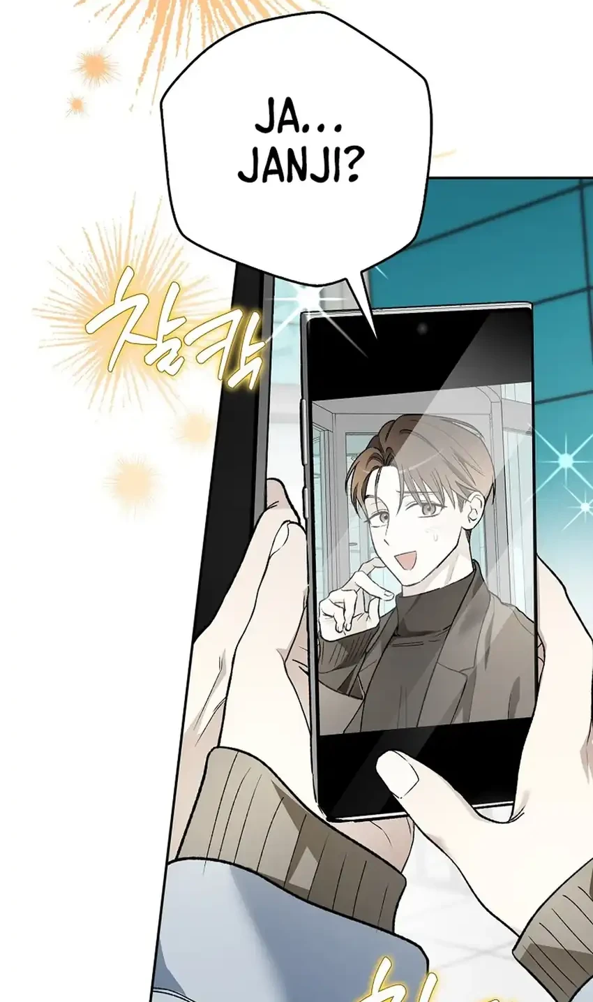 Rookie but One-in-a-Million Actor Chapter 90 - halaman 16