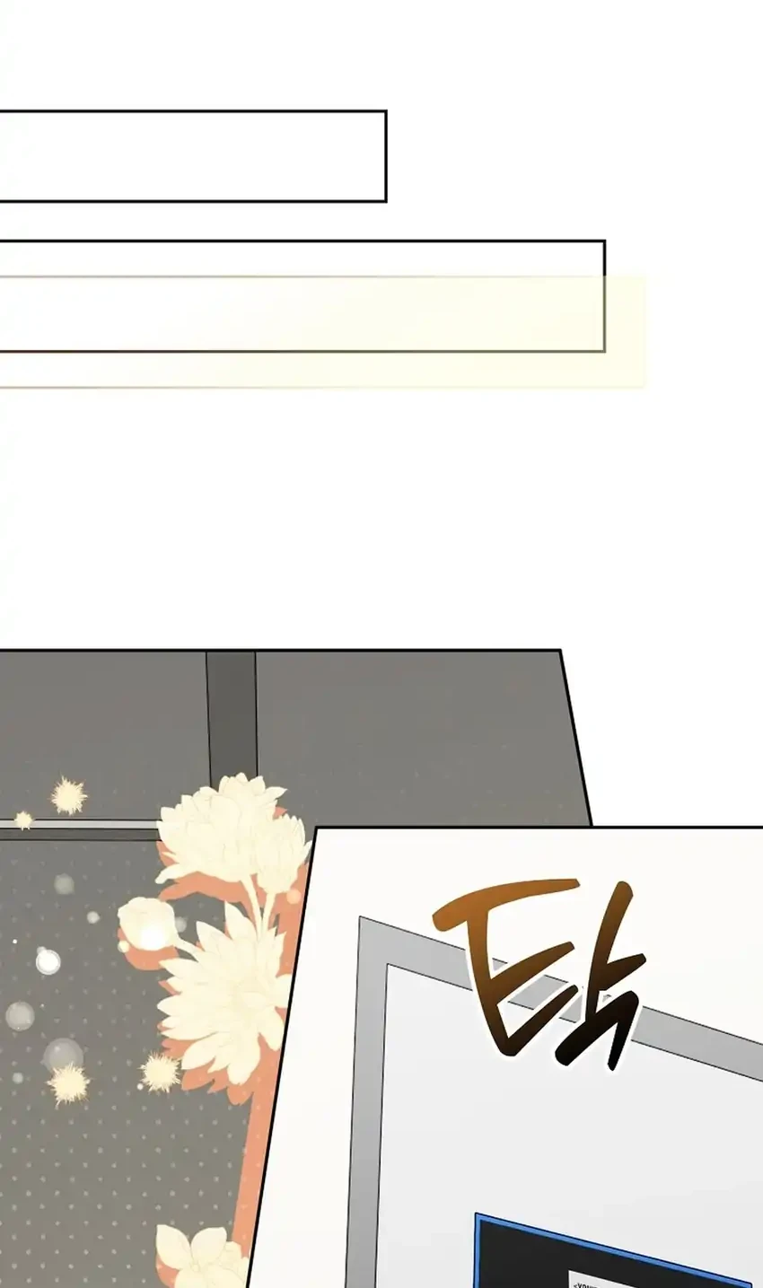 Rookie but One-in-a-Million Actor Chapter 90 - halaman 22