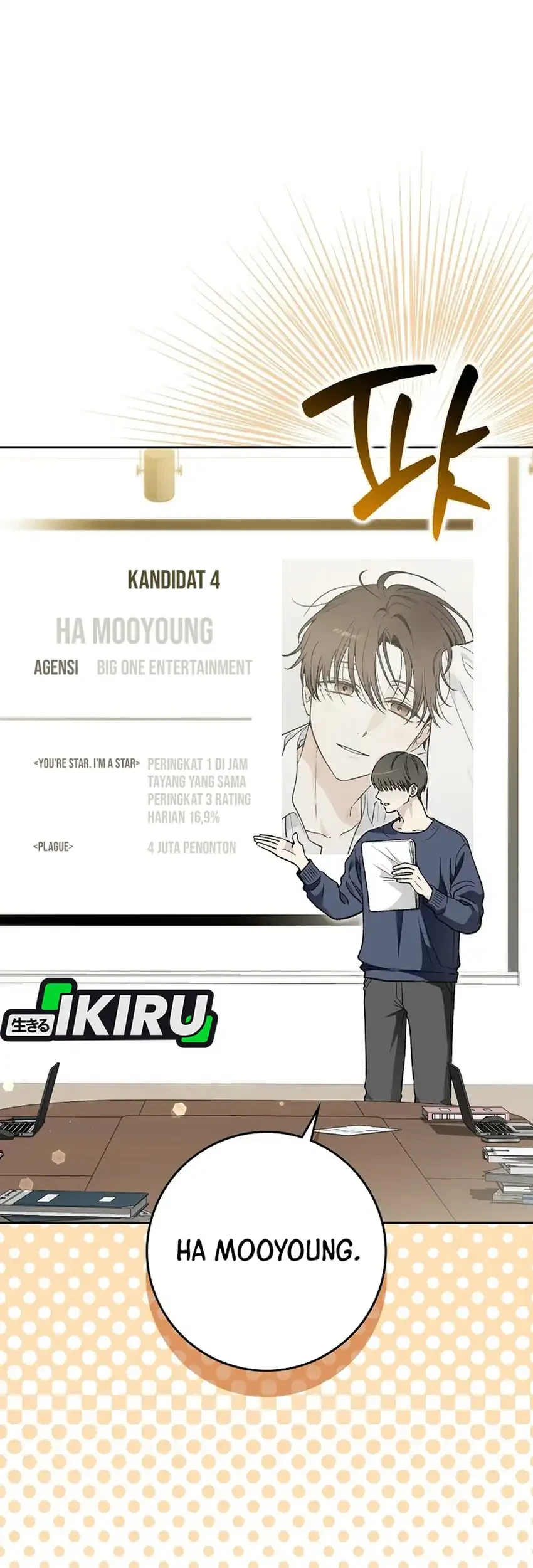 Rookie but One-in-a-Million Actor Chapter 90 - halaman 31