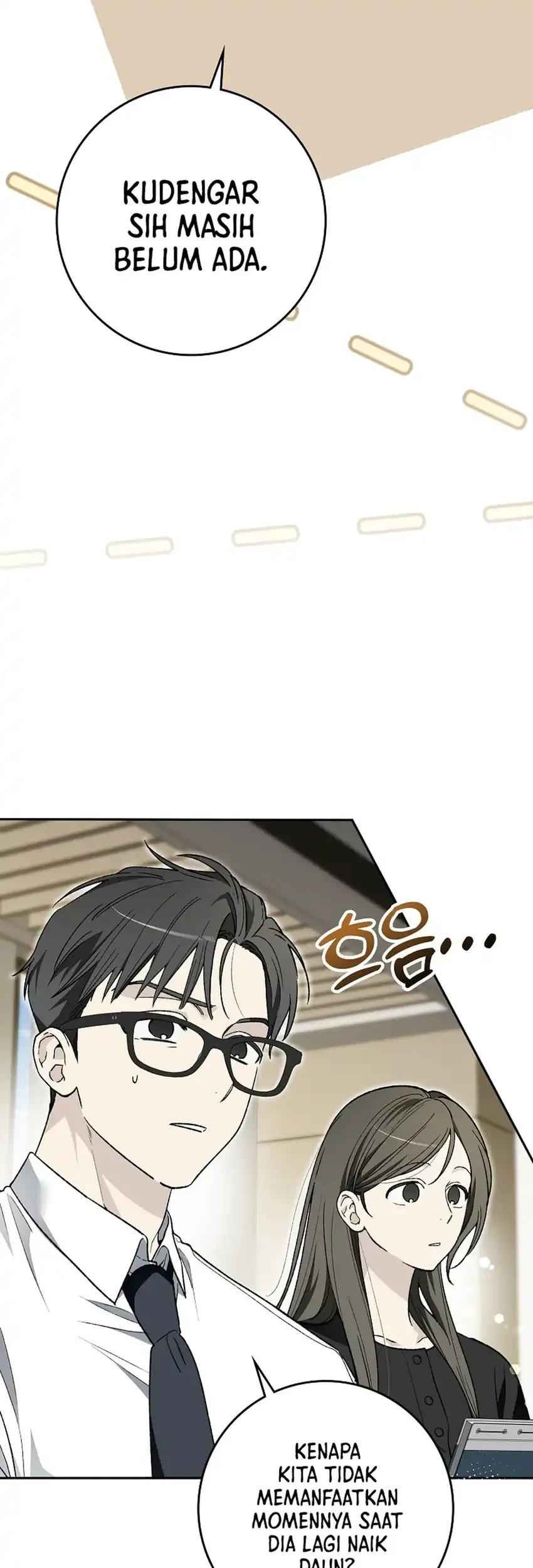 Rookie but One-in-a-Million Actor Chapter 90 - halaman 33