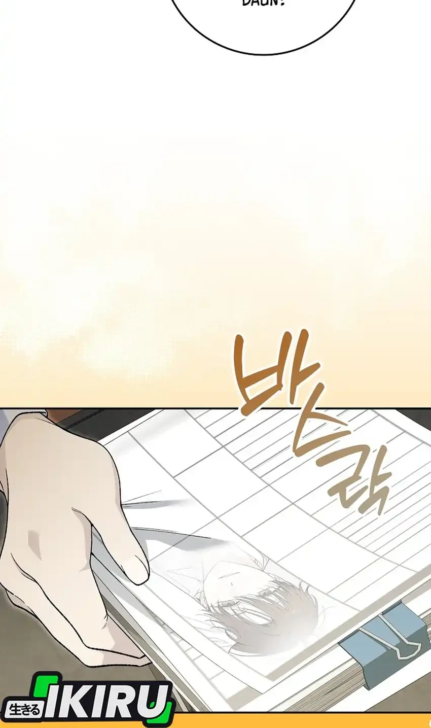 Rookie but One-in-a-Million Actor Chapter 90 - halaman 34