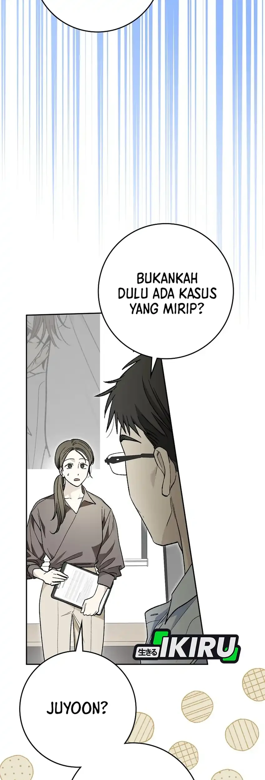 Rookie but One-in-a-Million Actor Chapter 90 - halaman 39