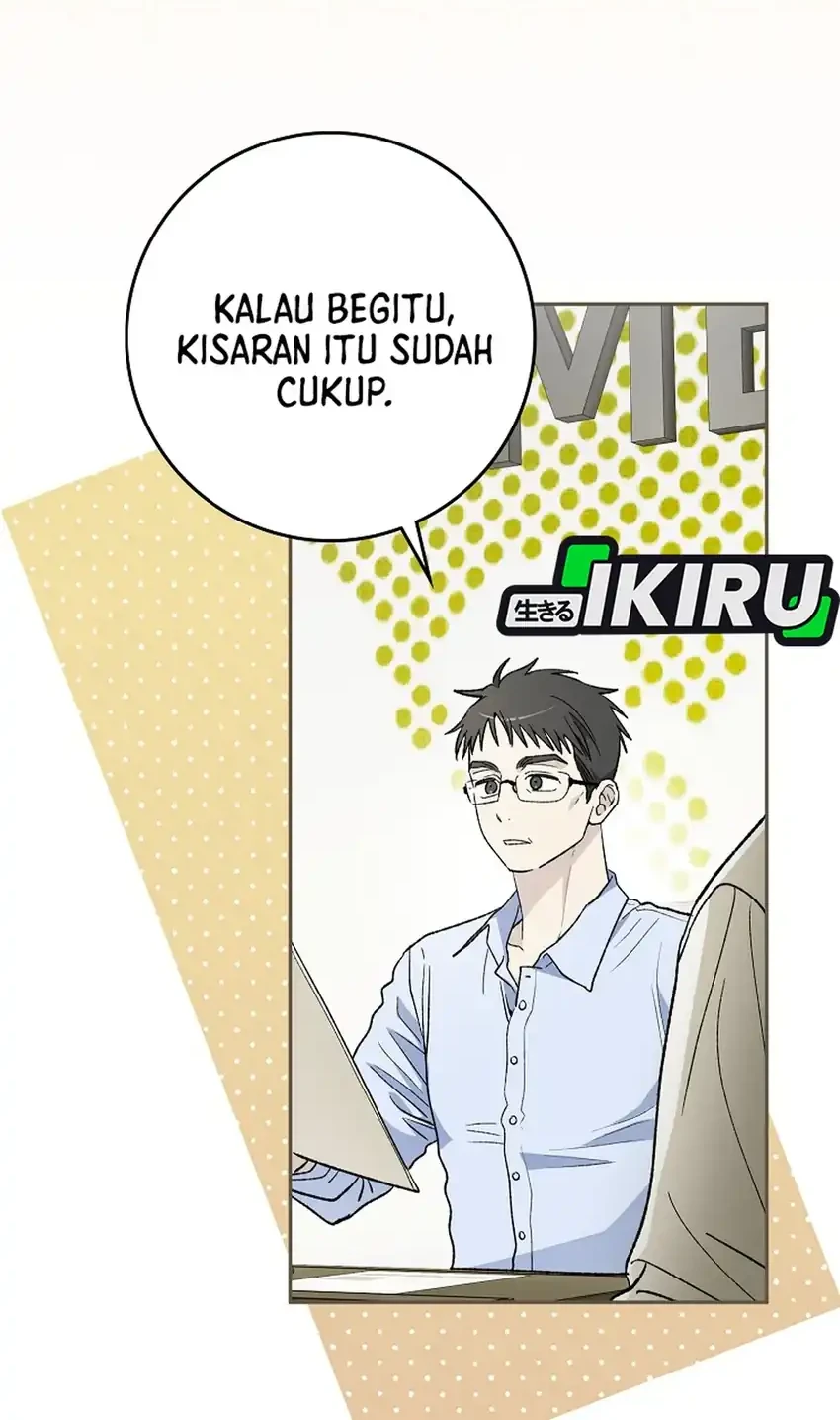 Rookie but One-in-a-Million Actor Chapter 90 - halaman 42