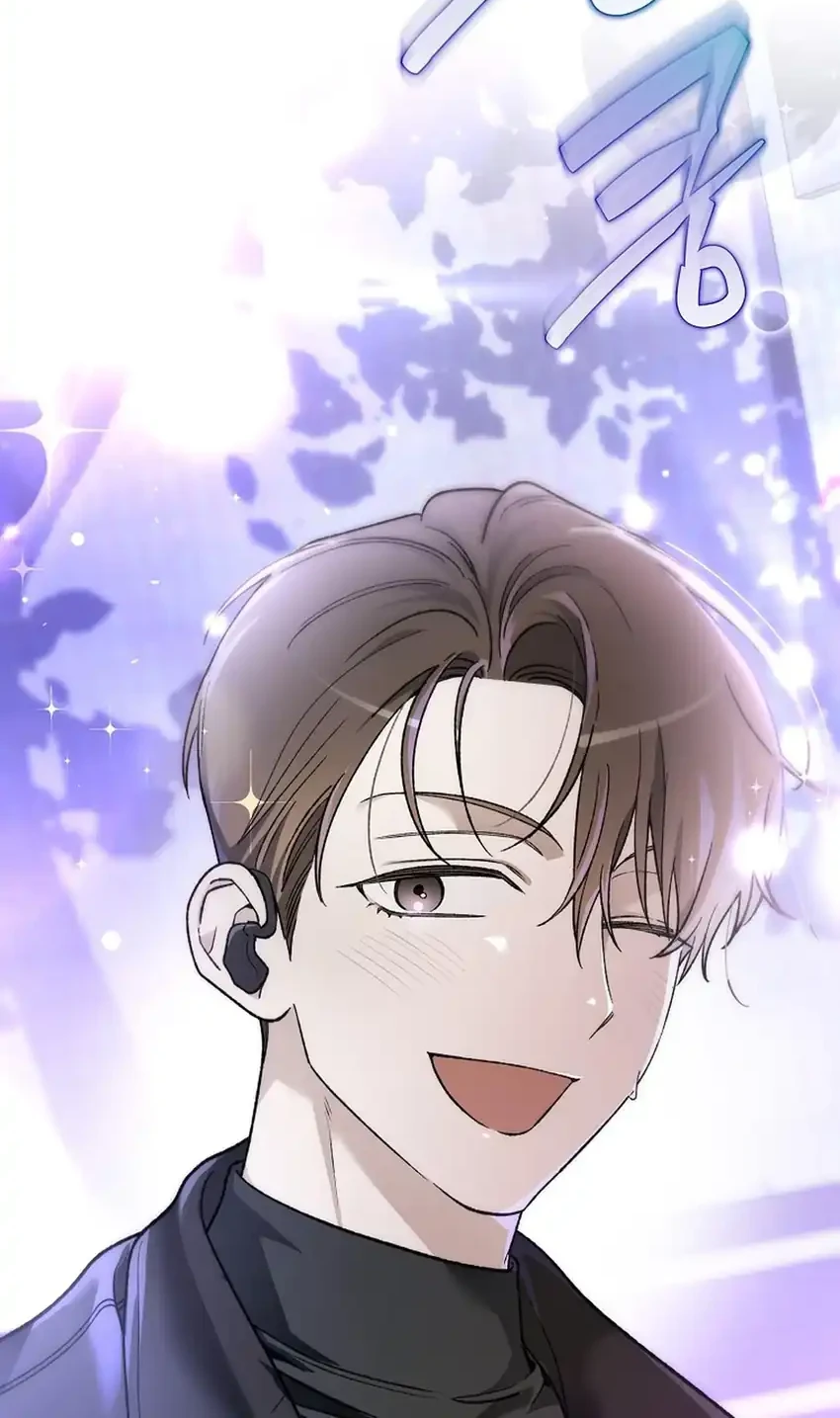 Rookie but One-in-a-Million Actor Chapter 90 - halaman 52