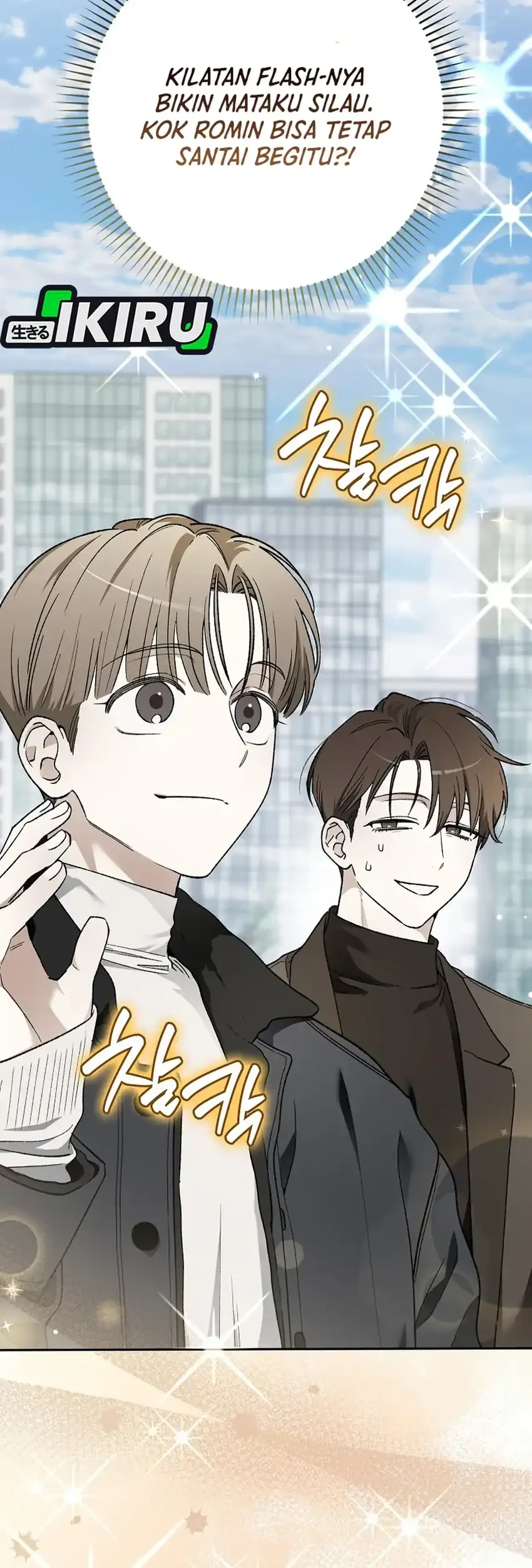 Rookie but One-in-a-Million Actor Chapter 90 - halaman 7