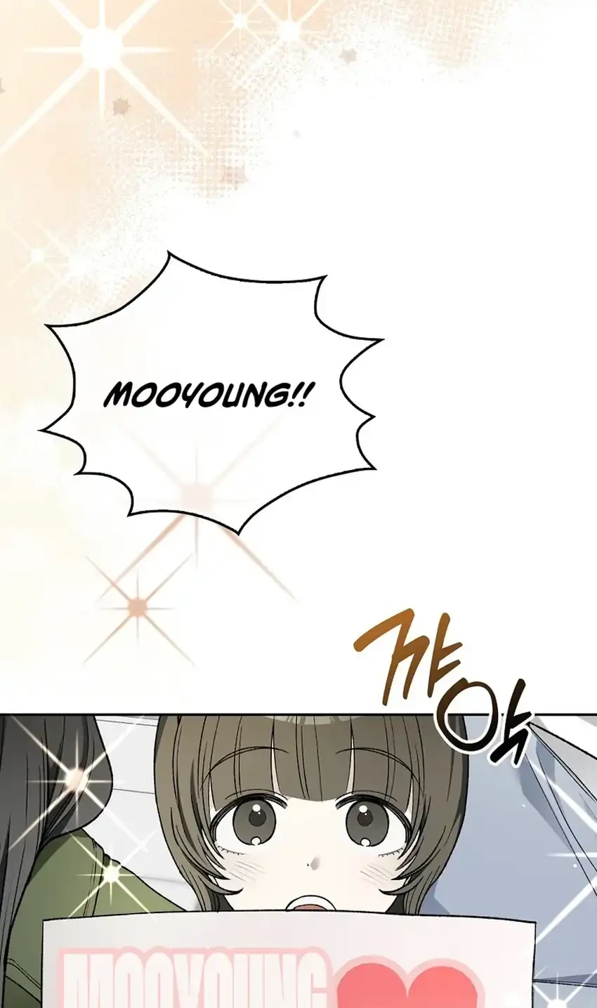 Rookie but One-in-a-Million Actor Chapter 90 - halaman 8