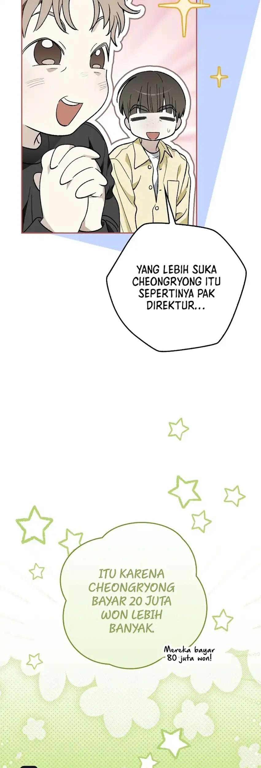 Rookie but One-in-a-Million Actor Chapter 90 - halaman 81