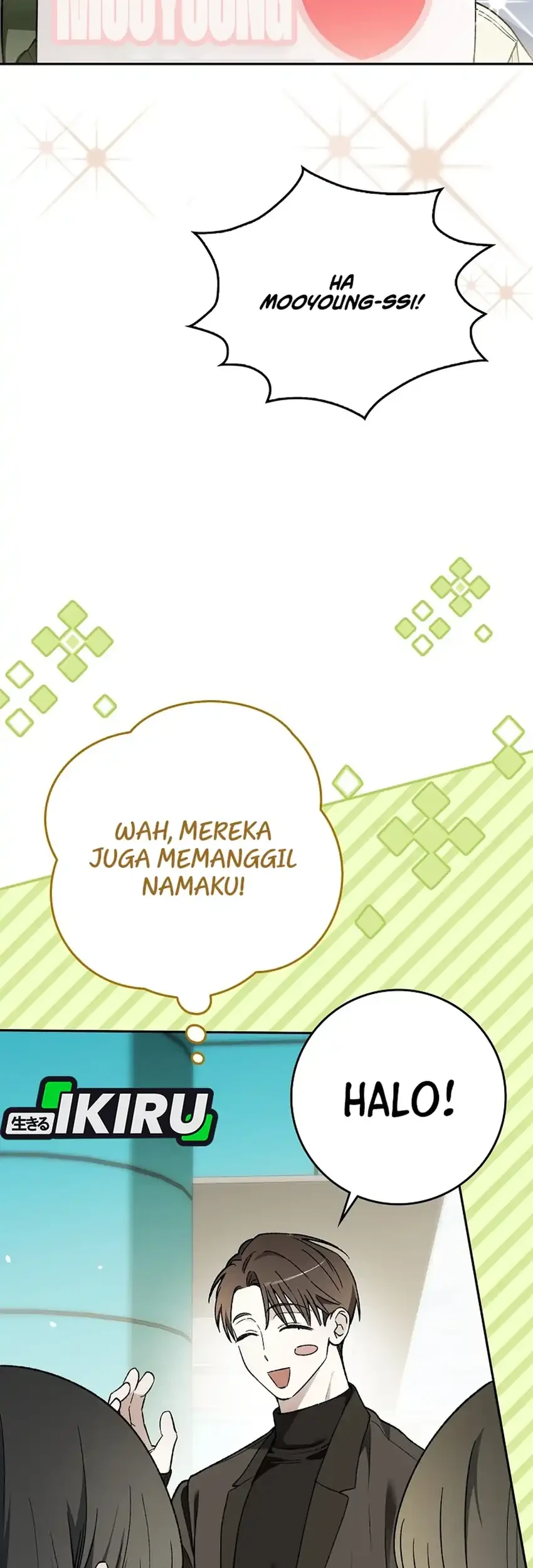 Rookie but One-in-a-Million Actor Chapter 90 - halaman 9