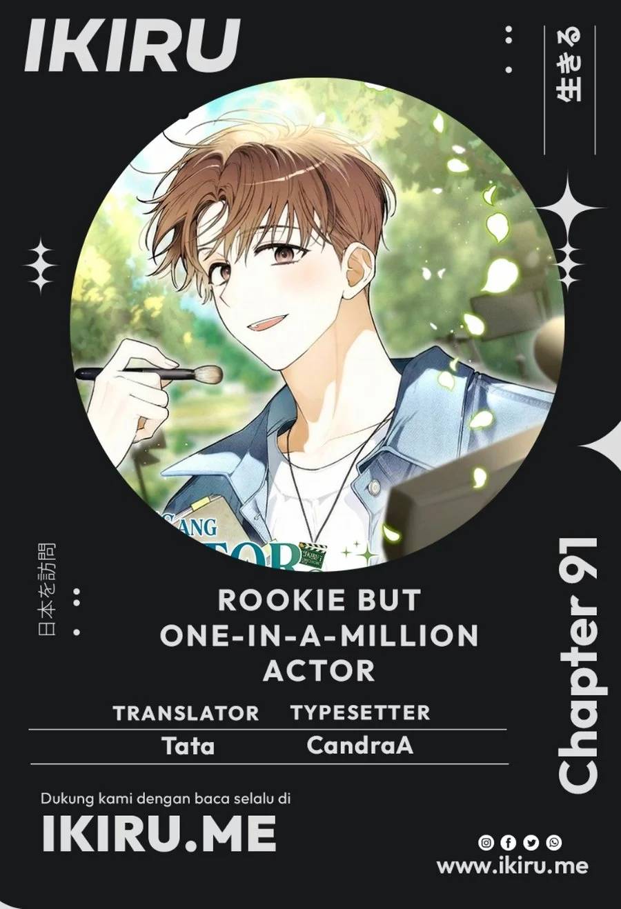 Rookie but One-in-a-Million Actor Chapter 91 - halaman 1