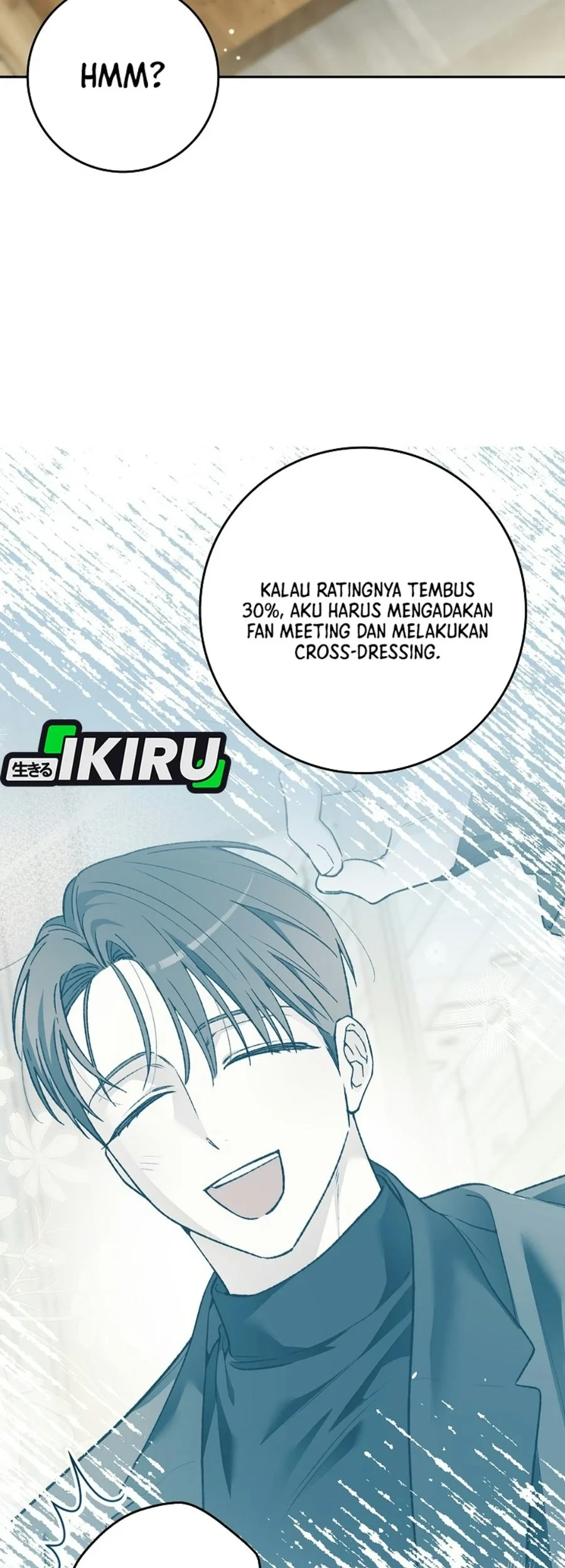Rookie but One-in-a-Million Actor Chapter 91 - halaman 15