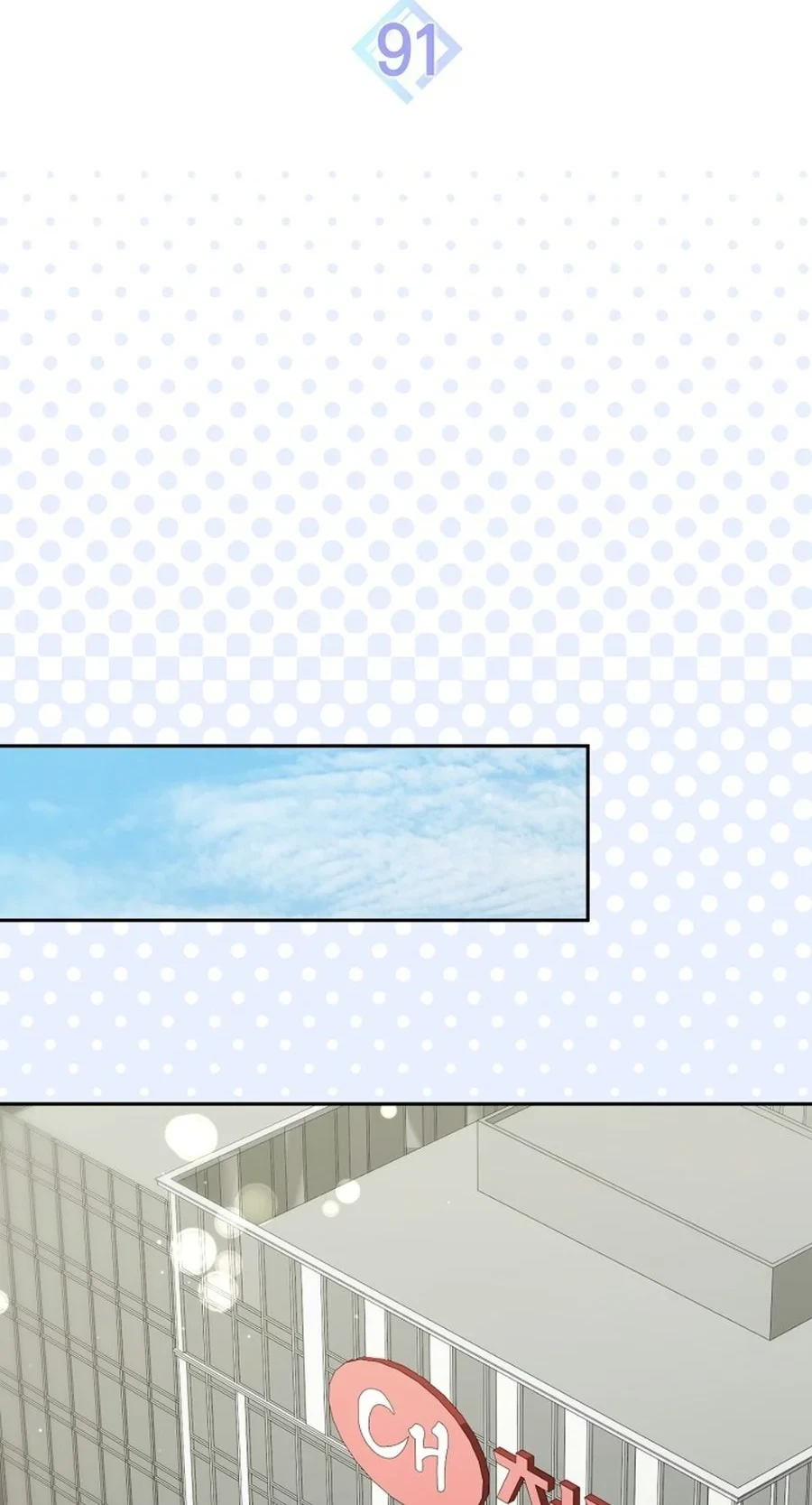 Rookie but One-in-a-Million Actor Chapter 91 - halaman 20
