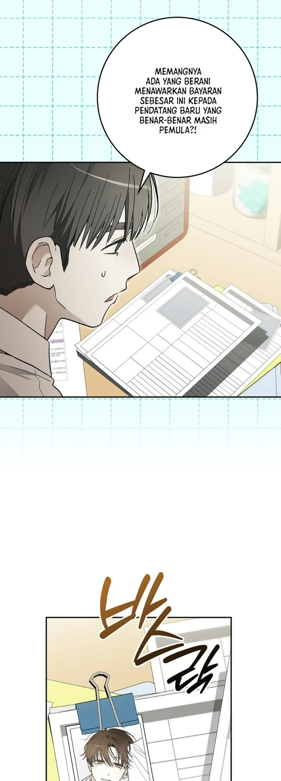 Rookie but One-in-a-Million Actor Chapter 91 - halaman 23