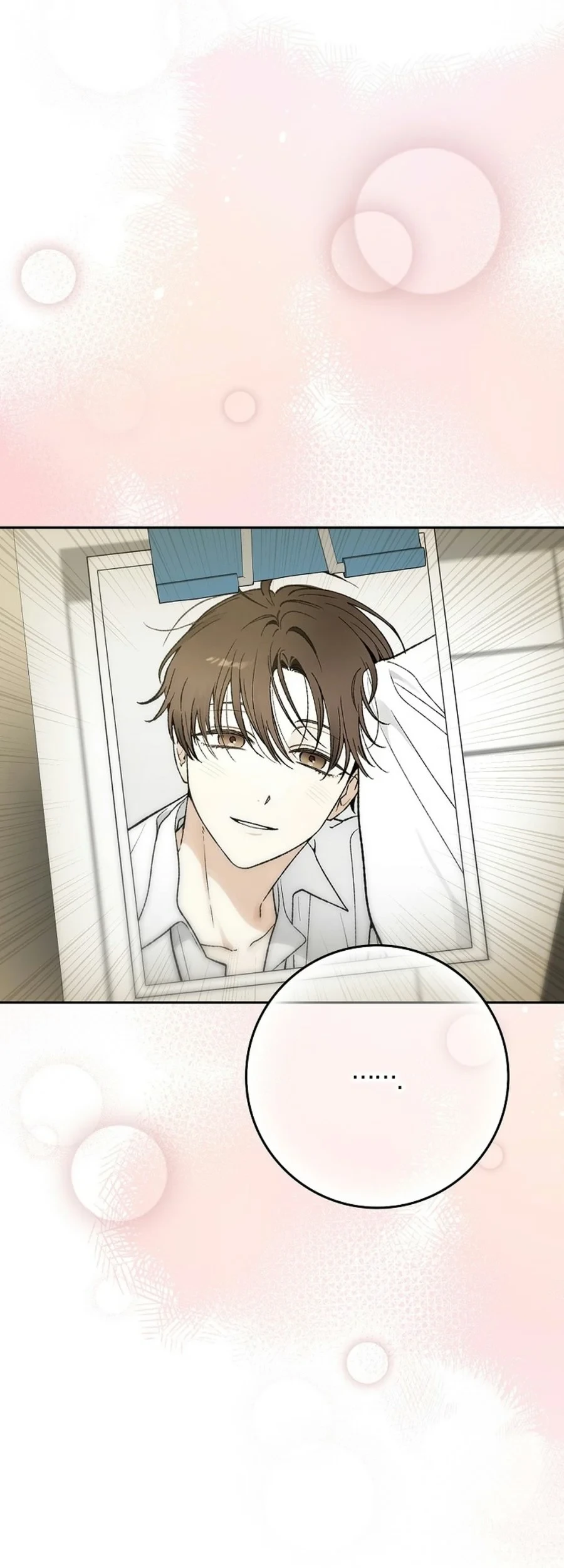 Rookie but One-in-a-Million Actor Chapter 91 - halaman 25