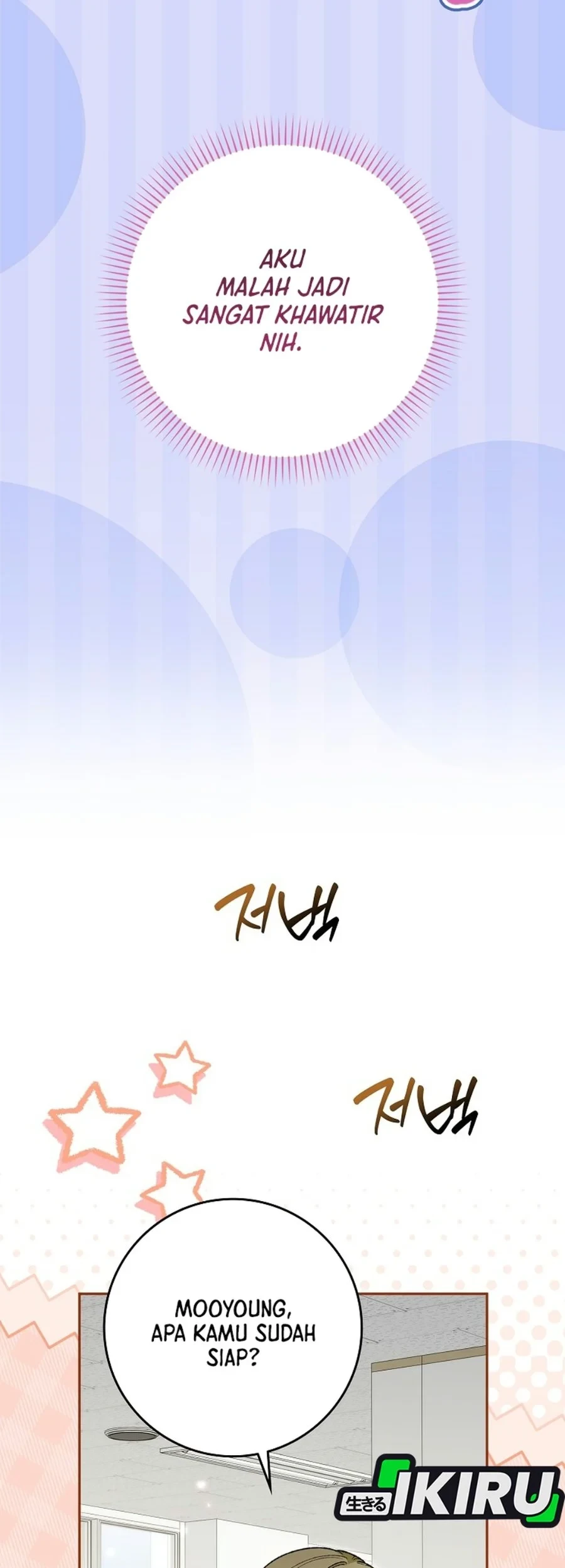 Rookie but One-in-a-Million Actor Chapter 91 - halaman 35