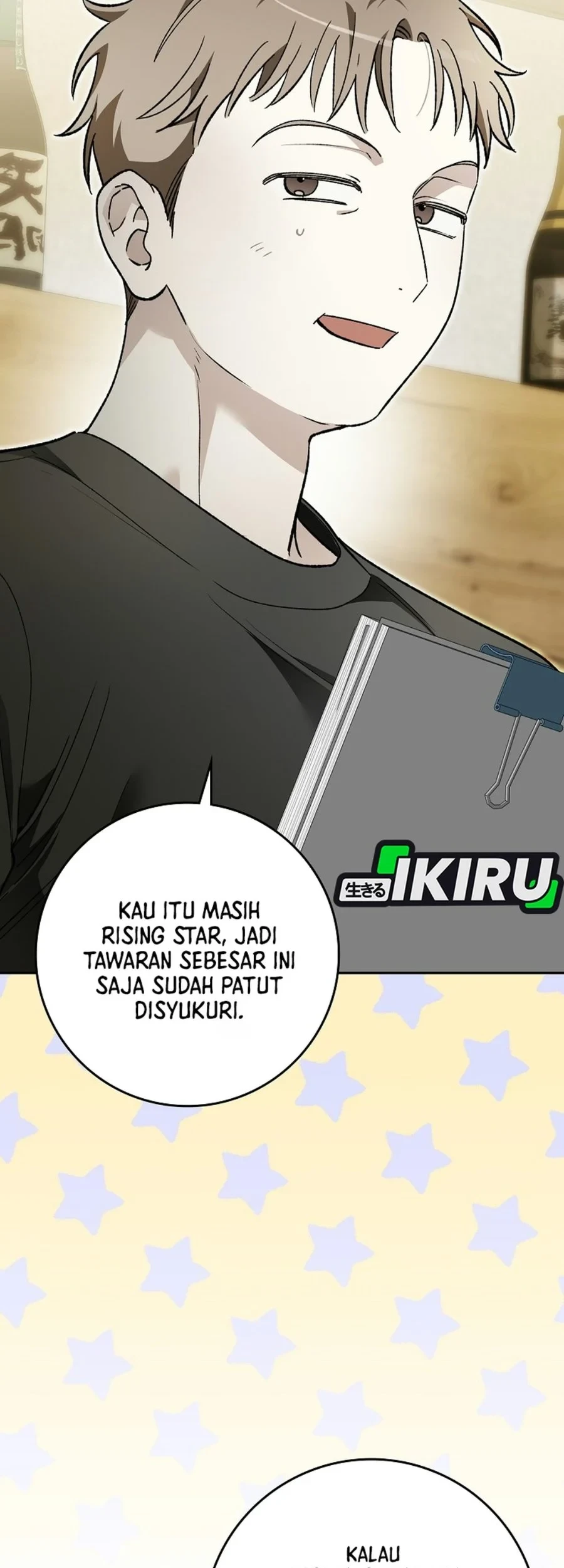 Rookie but One-in-a-Million Actor Chapter 91 - halaman 4