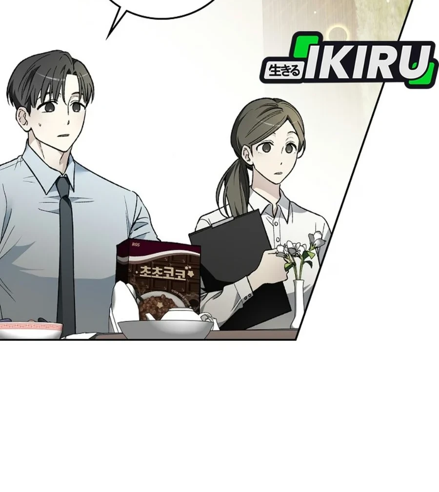 Rookie but One-in-a-Million Actor Chapter 91 - halaman 59