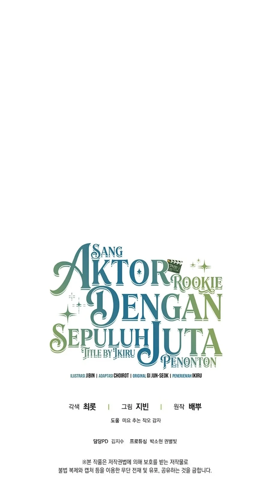 Rookie but One-in-a-Million Actor Chapter 91 - halaman 61