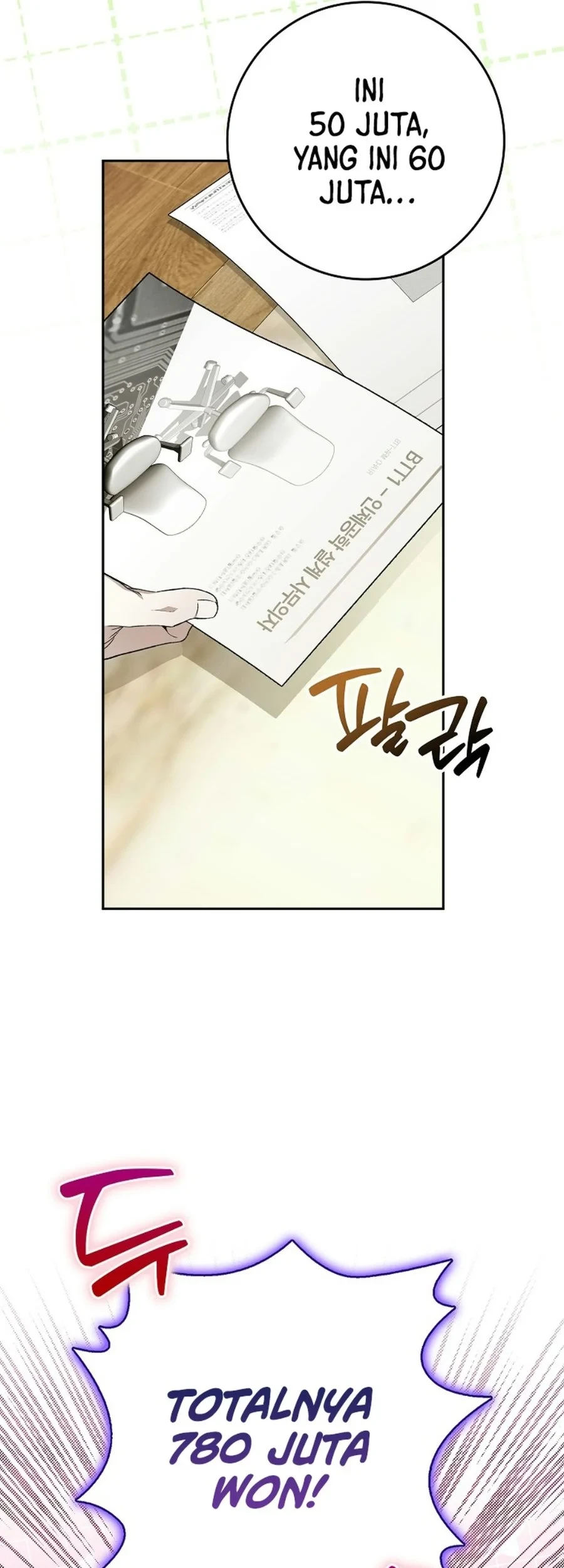 Rookie but One-in-a-Million Actor Chapter 91 - halaman 8