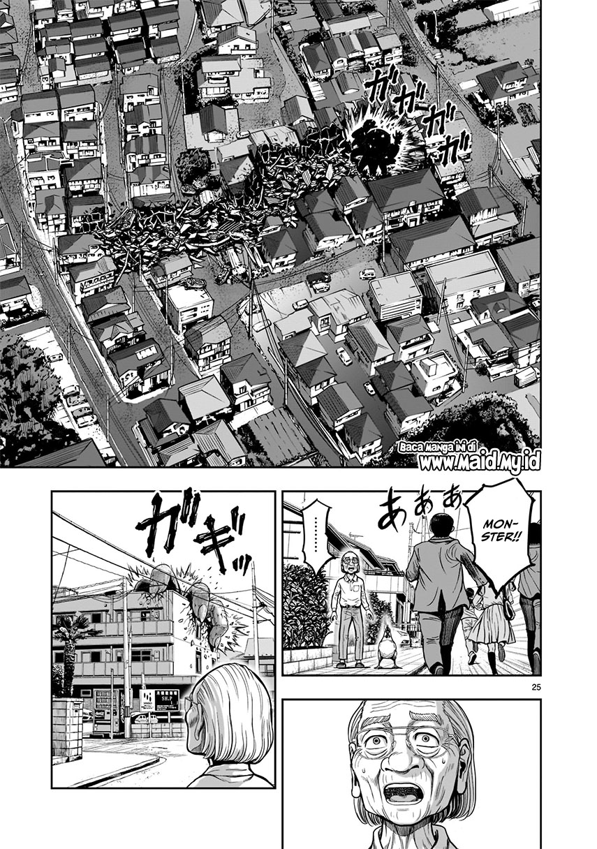 Rooster Fighter Chapter 1 - halaman 28